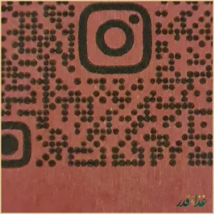 کافه رستوران لانجین