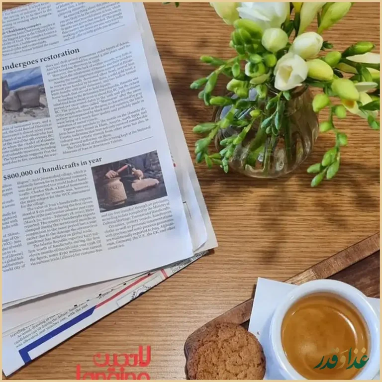 کافه رستوران لانجین