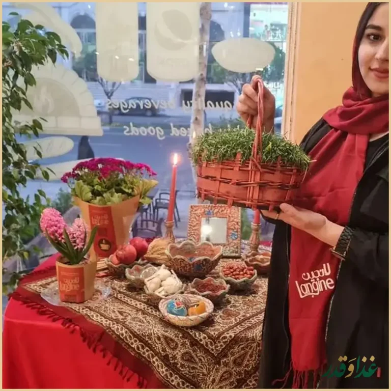 کافه رستوران لانجین