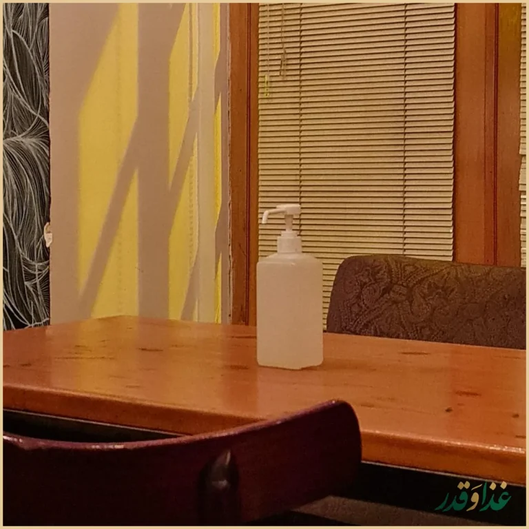 کافه رستوران ری‌را