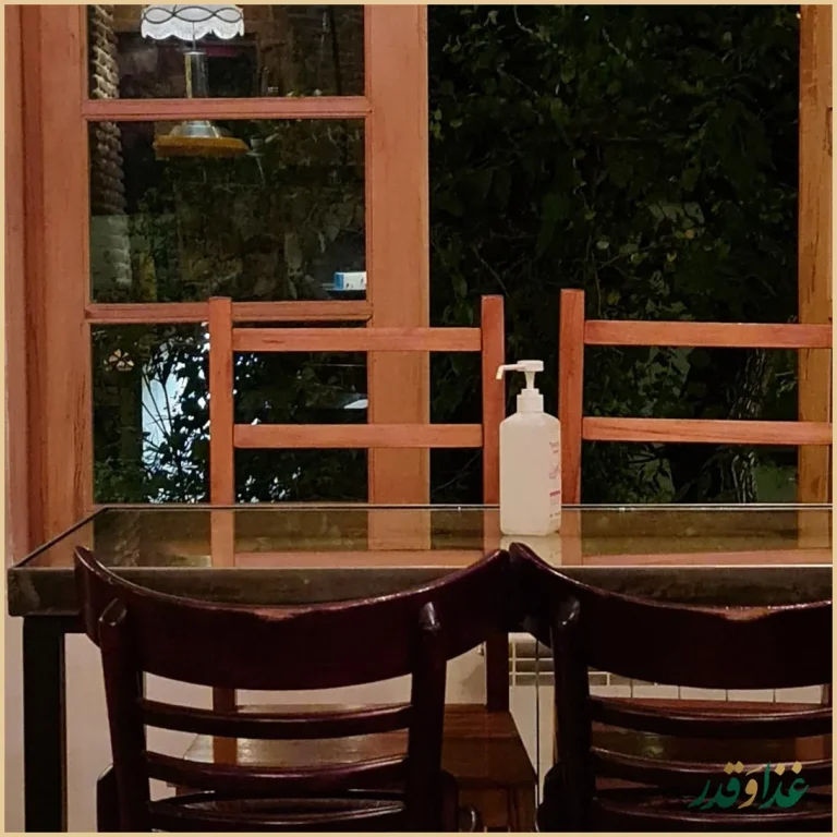 کافه رستوران ری‌را