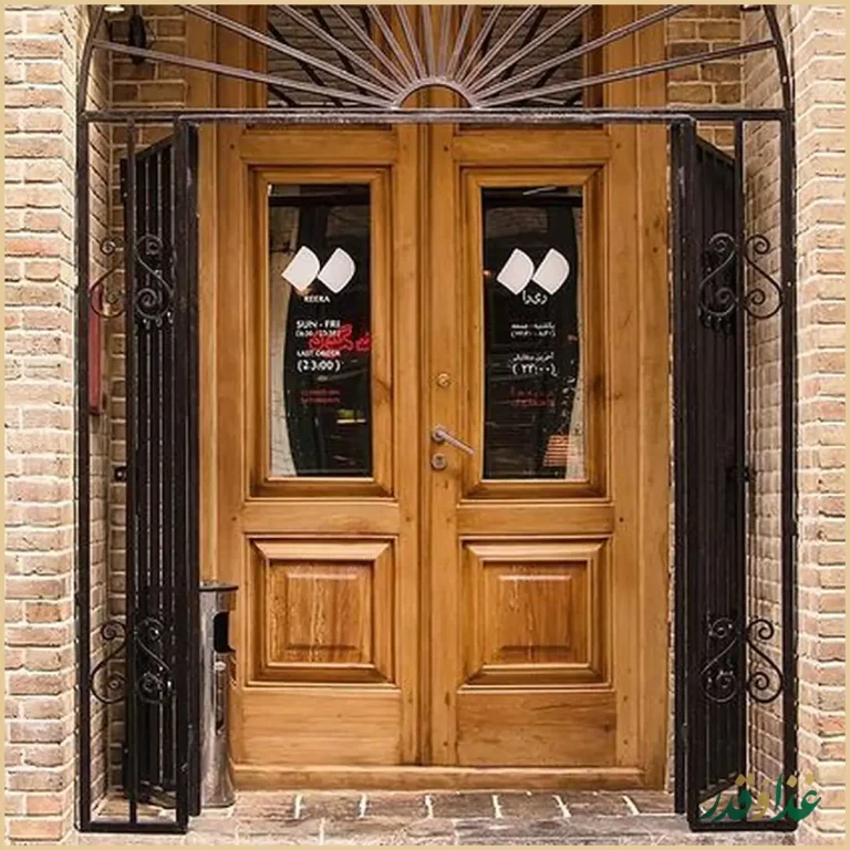 کافه رستوران ری‌را