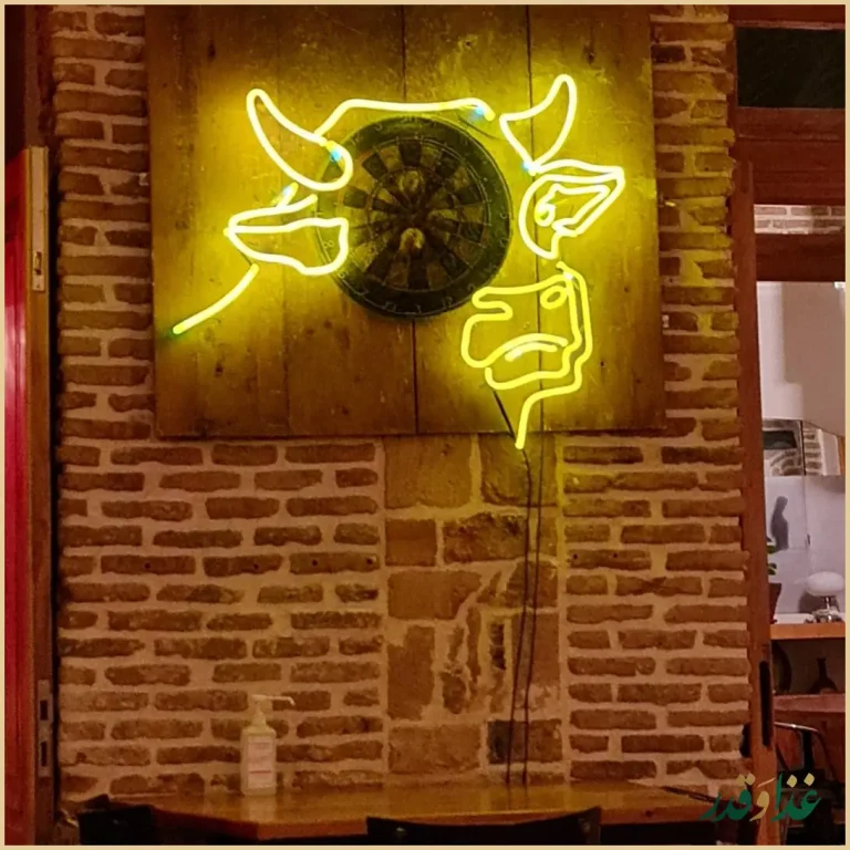 کافه رستوران ری‌را