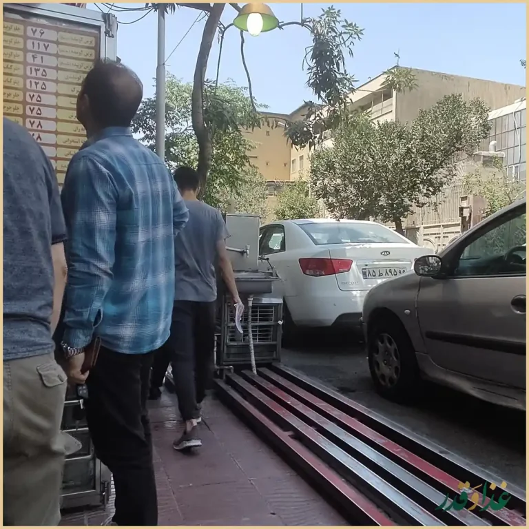 کبابخانه حاج فضل الله گلپایگانی و پسران