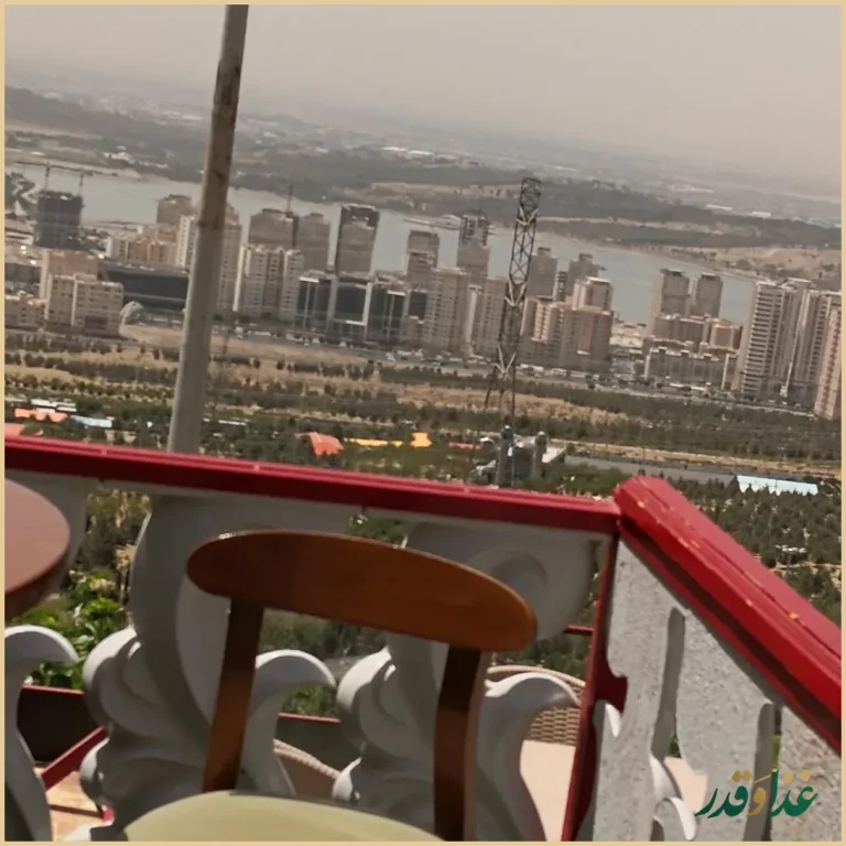 کافه رستوران آبشار