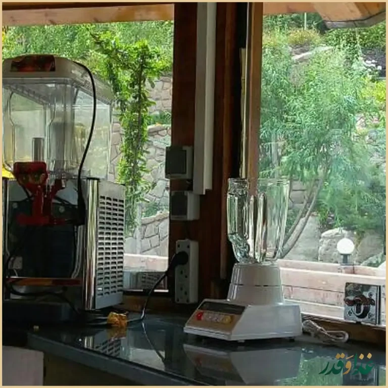 کافه رستوران آبشار