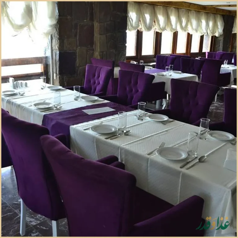 کافه رستوران آبشار