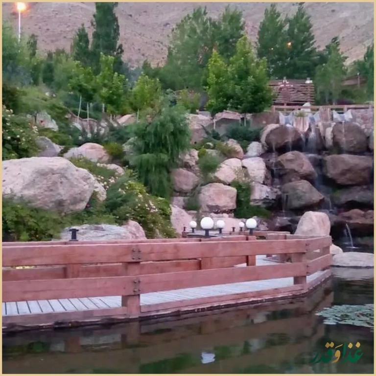 کافه رستوران آبشار