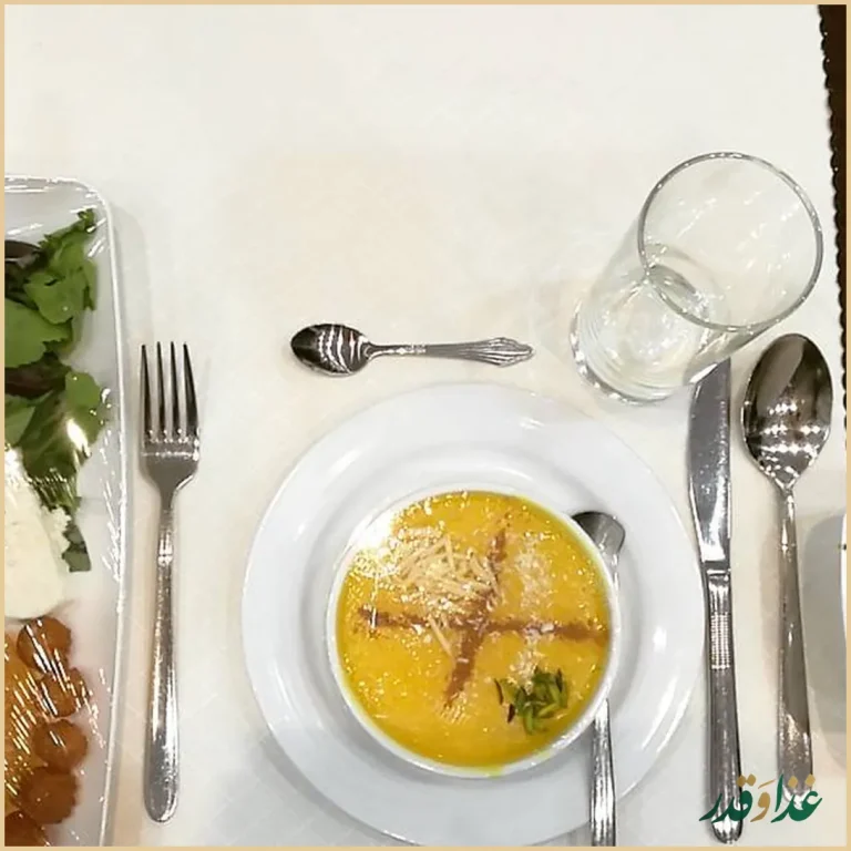 کافه رستوران آبشار