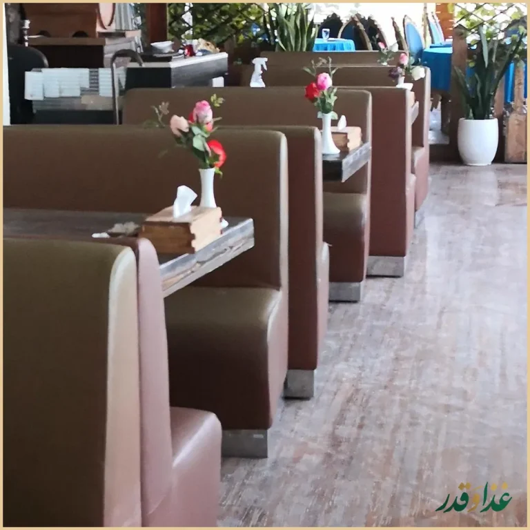 کافه رستوران آبشار
