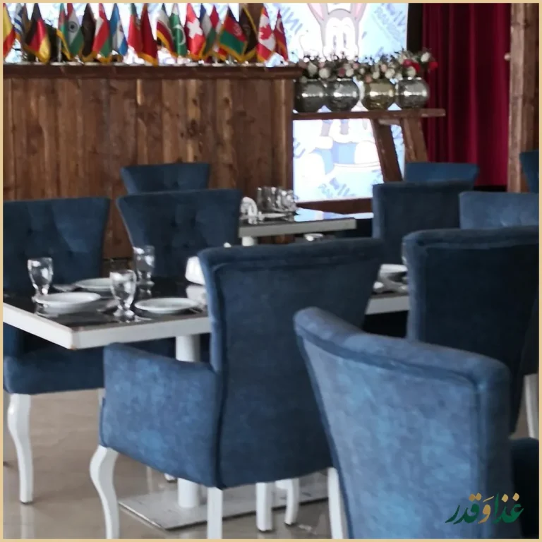 کافه رستوران آبشار