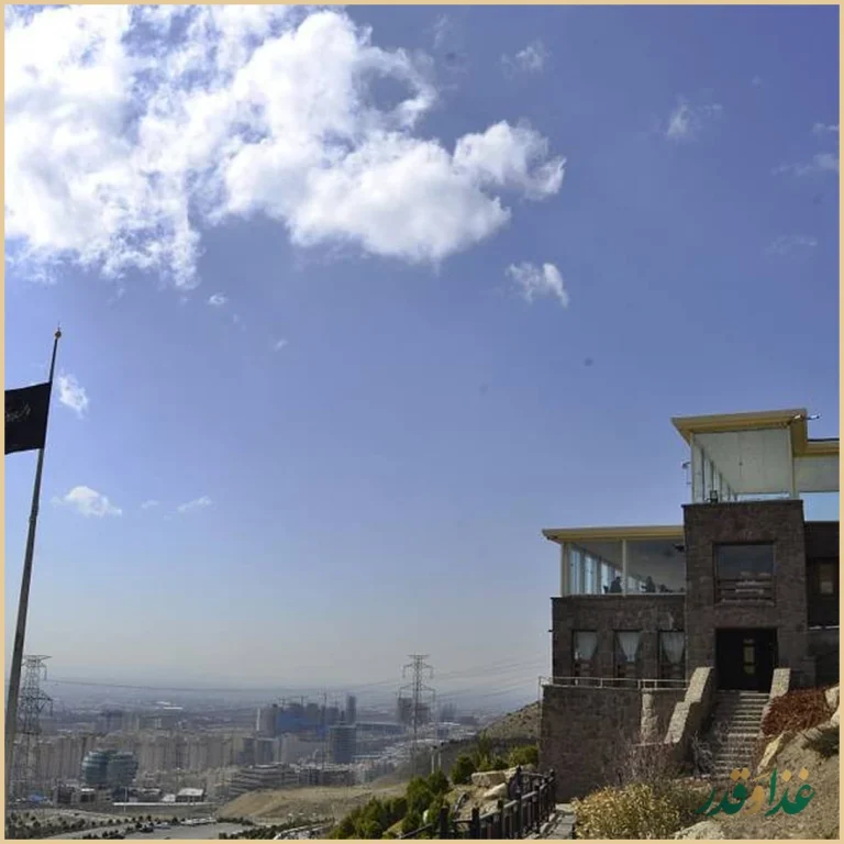 کافه رستوران آبشار