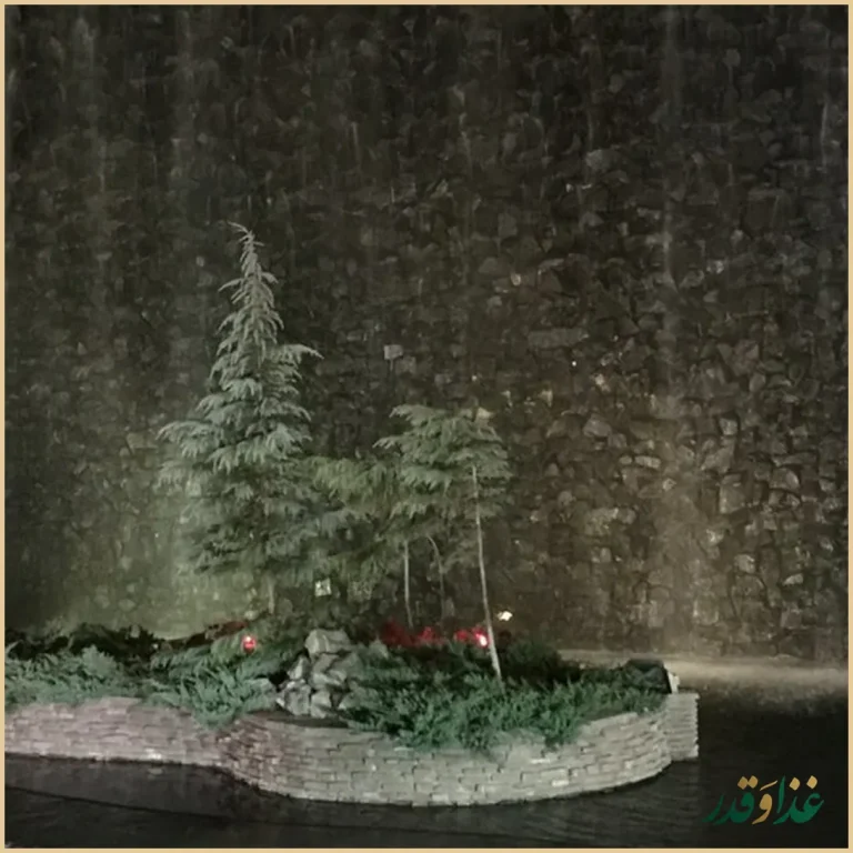 کافه رستوران آبشار