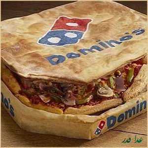 فست فود دومینوز