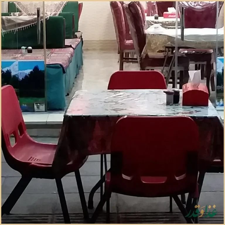 کبابی بناب دایی حسین