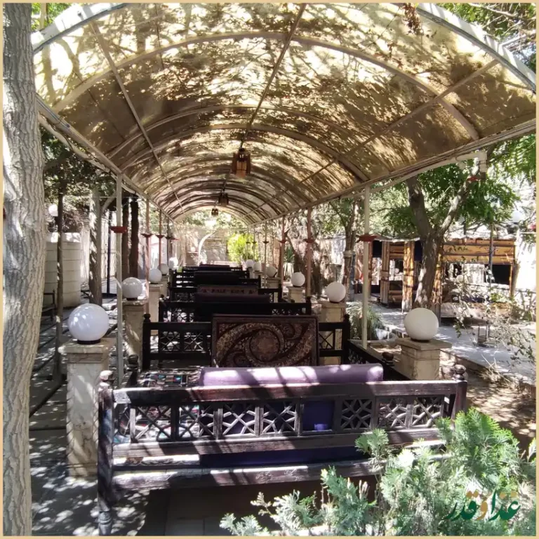 سفره خانه سنتی گل یخ