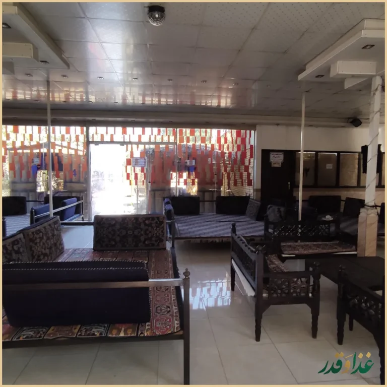 سفره خانه سنتی گل یخ