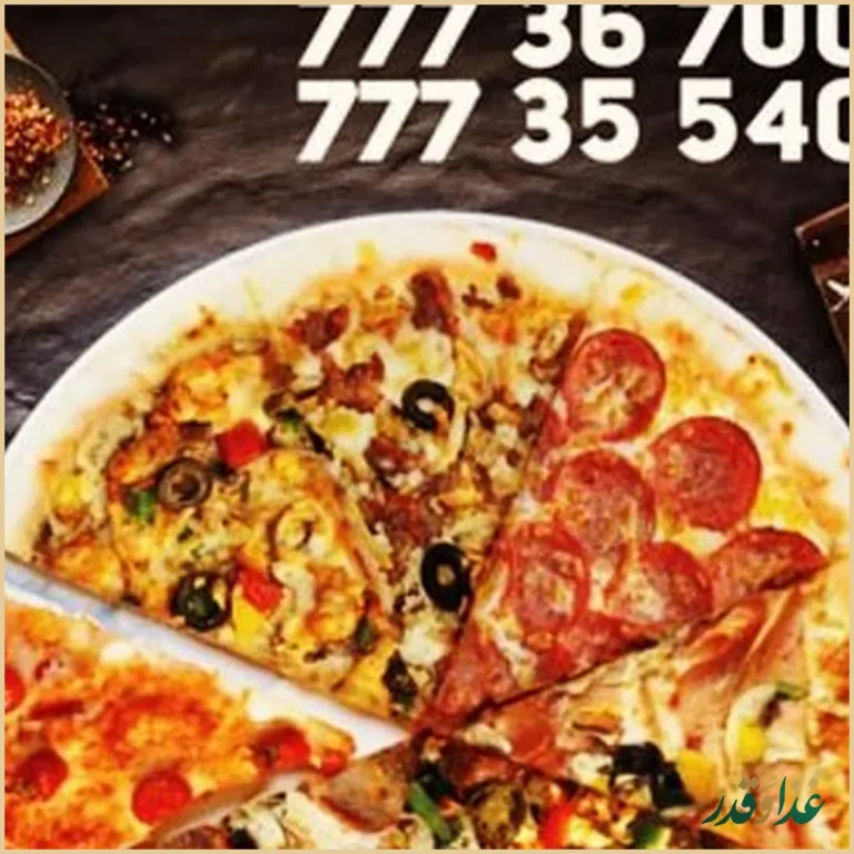 فست فود کندیک