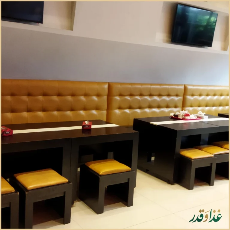 فست فود کندیک