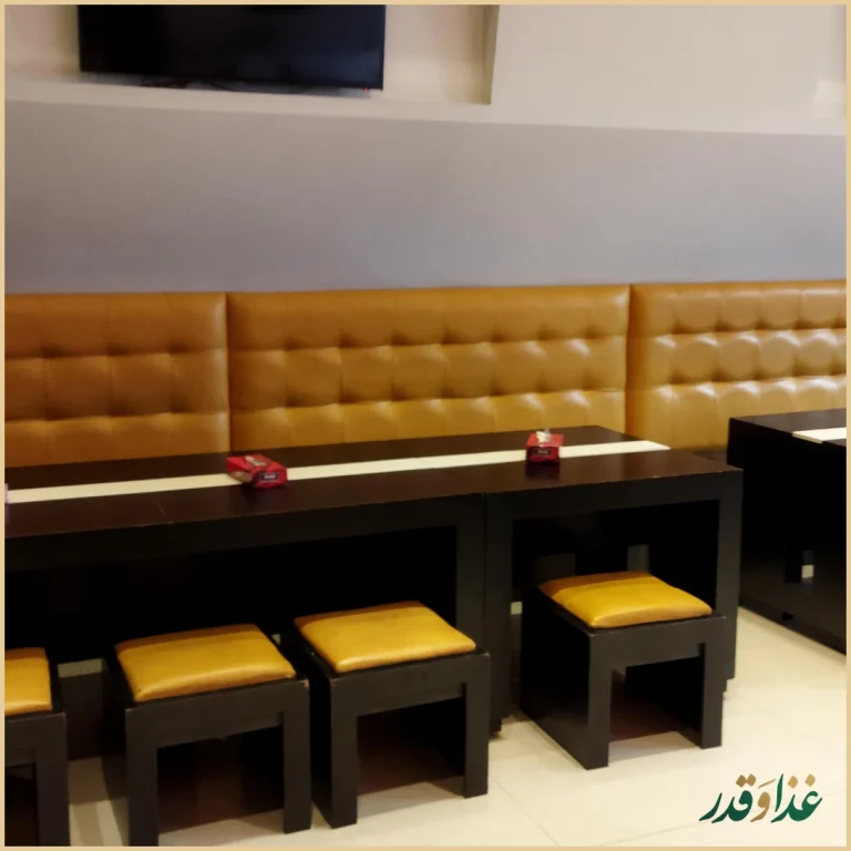 فست فود کندیک