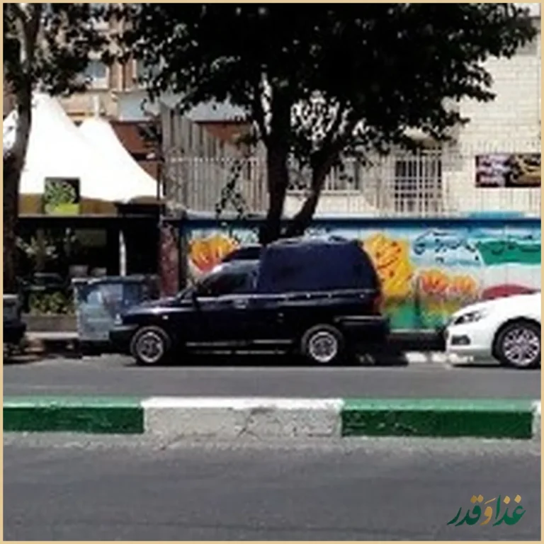 فست فود کندیک