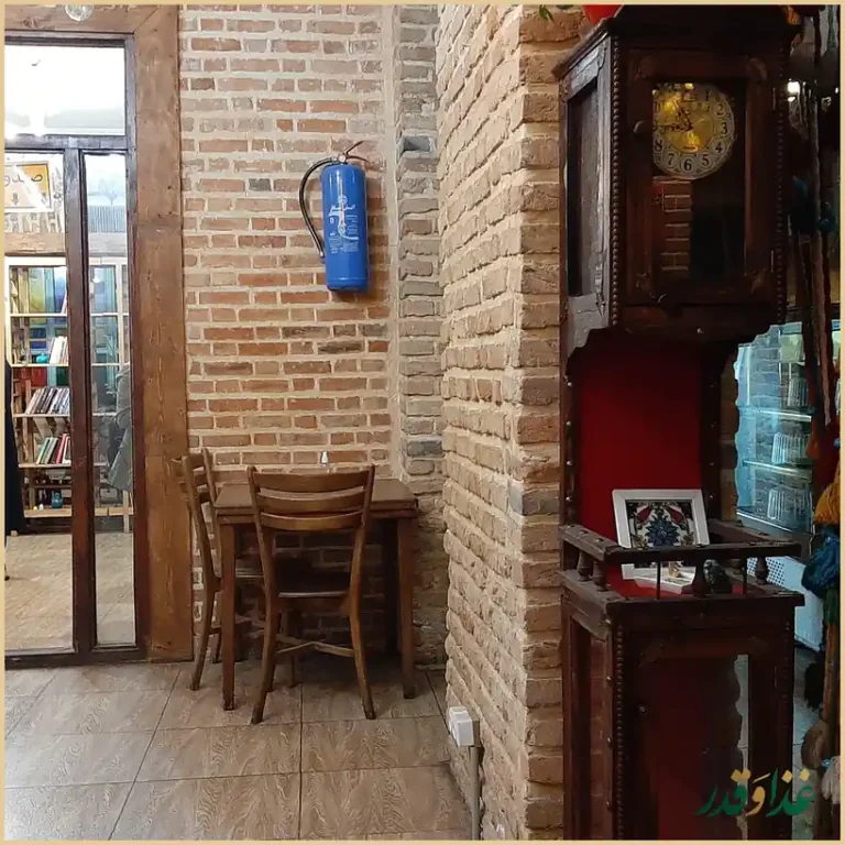 کافه عمارت شمسا