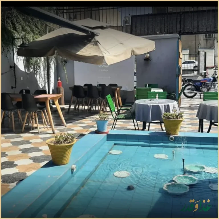 کافه عمارت شمسا