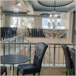 رستوران و فست فود آریایی