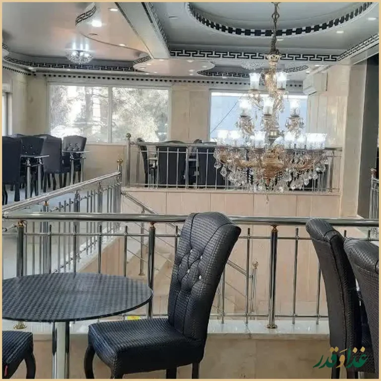 رستوران و فست فود آریایی