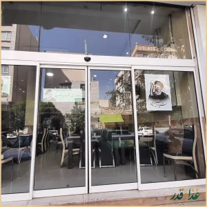 کبابی اصیل ری