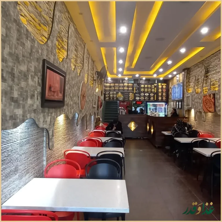 فست فود دومینو