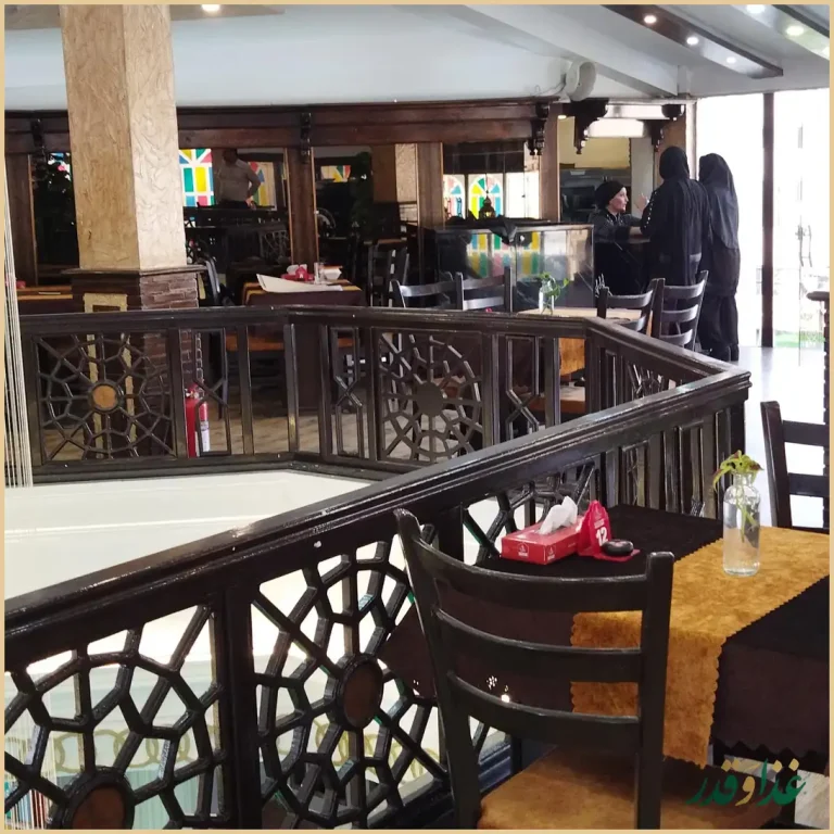 مجموعه رستوران‌های هتل