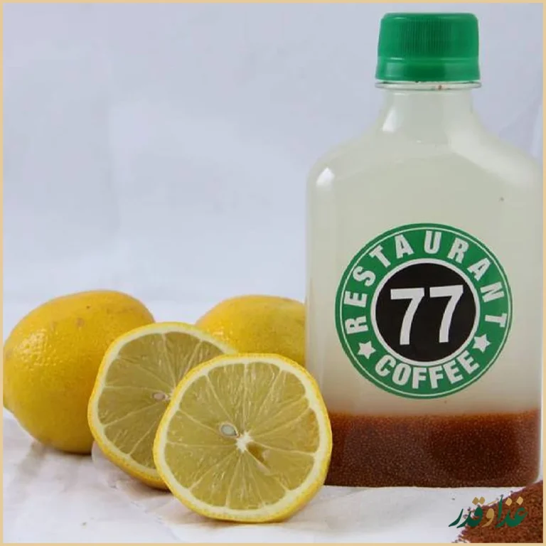 کافه رستوران ۷۷ شعبه زعفرانیه