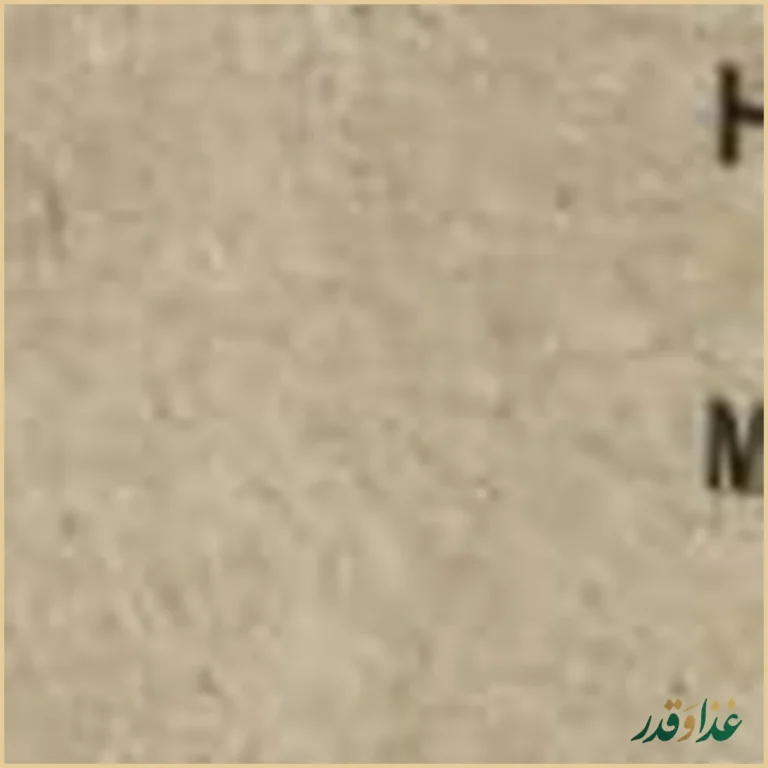 کافه رستوران ۷۷ شعبه زعفرانیه