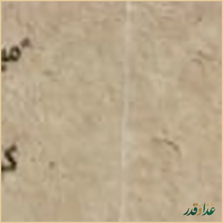 کافه رستوران ۷۷ شعبه زعفرانیه