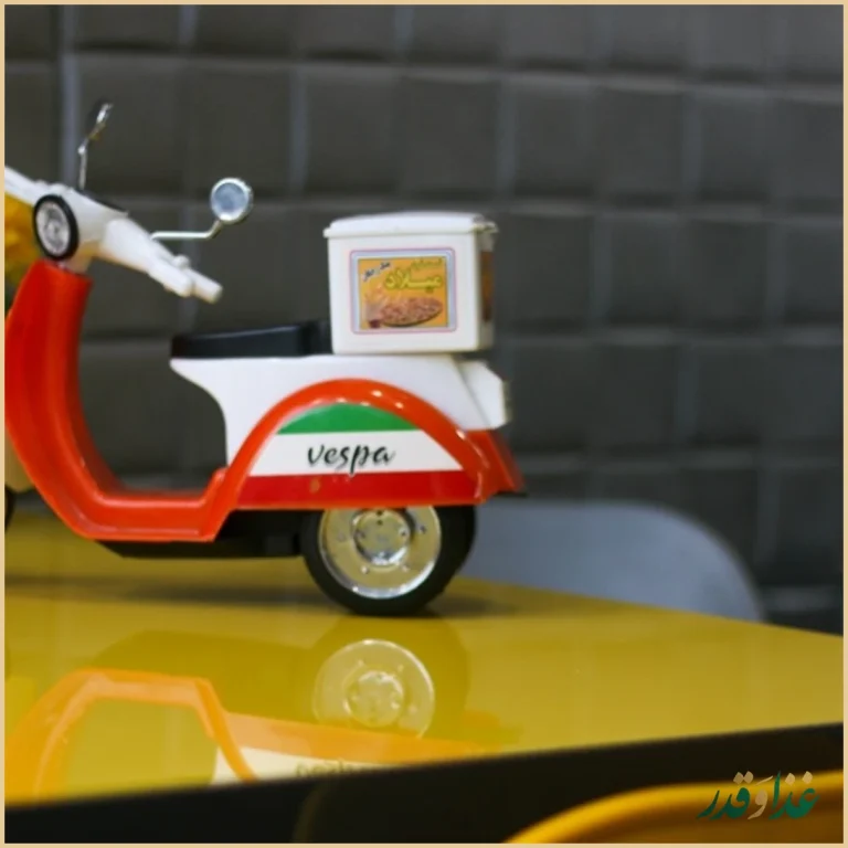 فست فودمیلاد