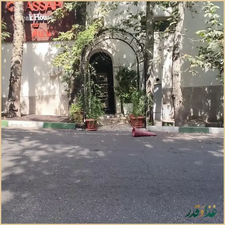 رستوران قصاب