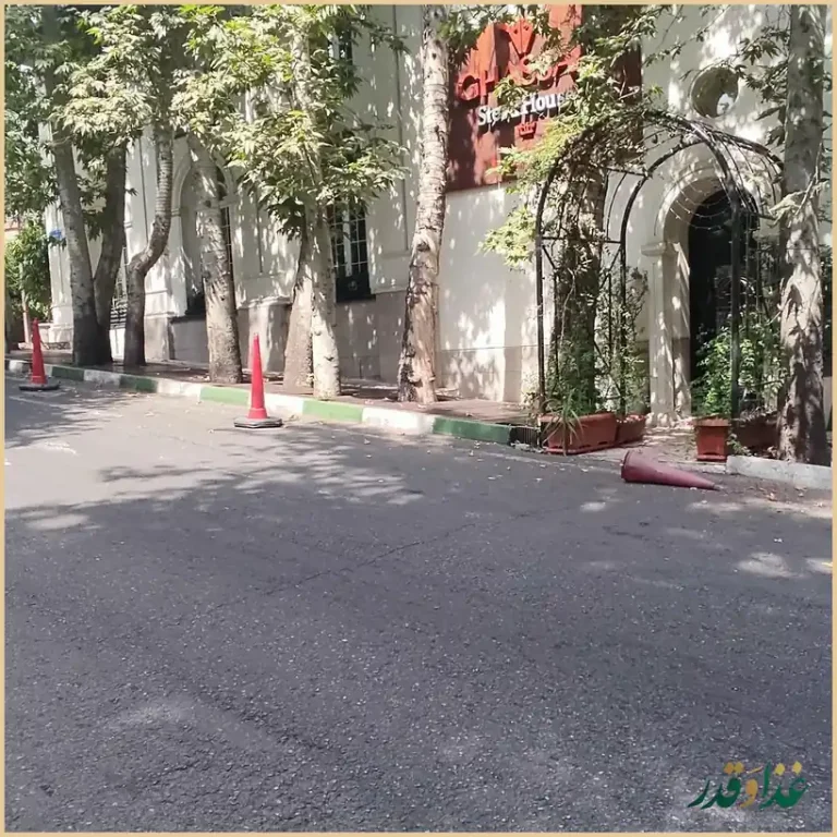 رستوران قصاب