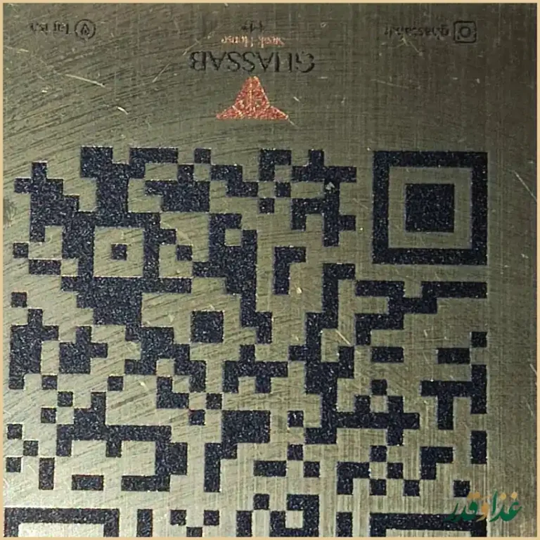 رستوران قصاب