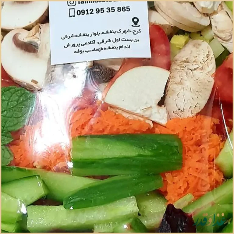 غذای رژیمی طهماسب_بوفه