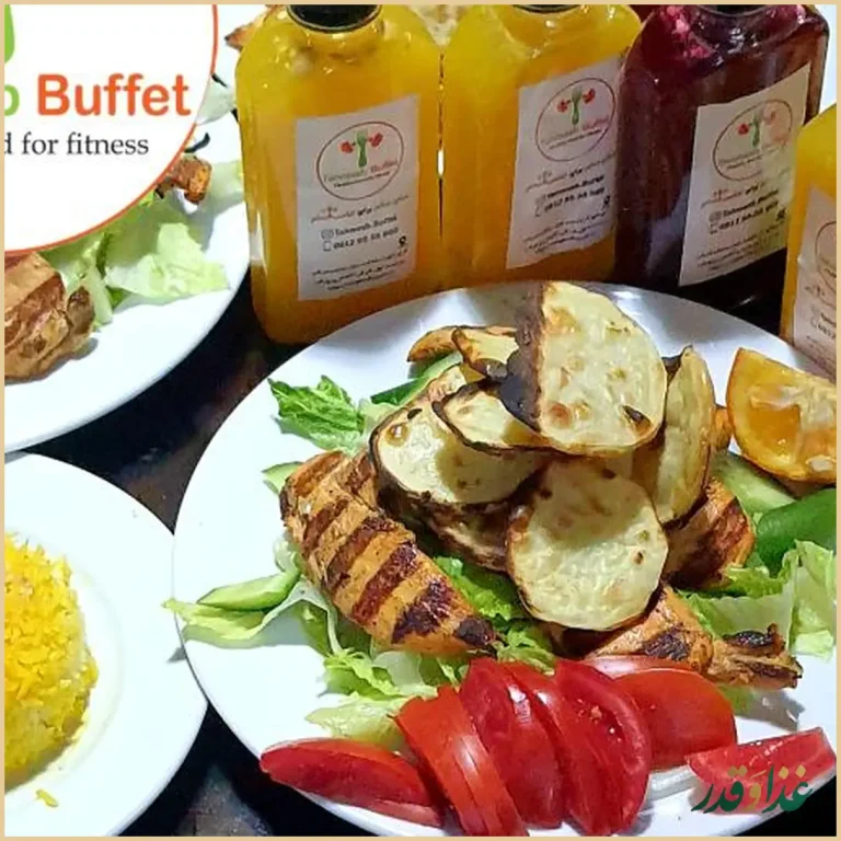 غذای رژیمی طهماسب_بوفه