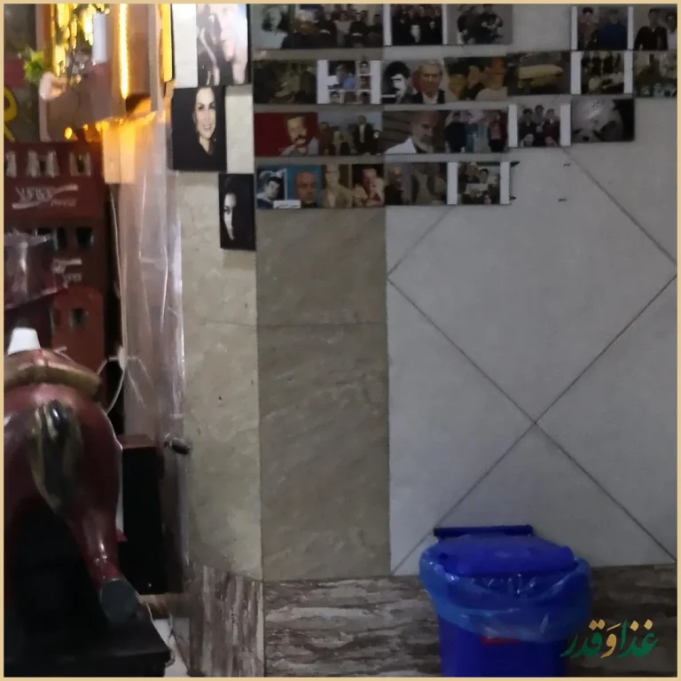 رستوران اغذیه‌ فروشی تهران۶۰