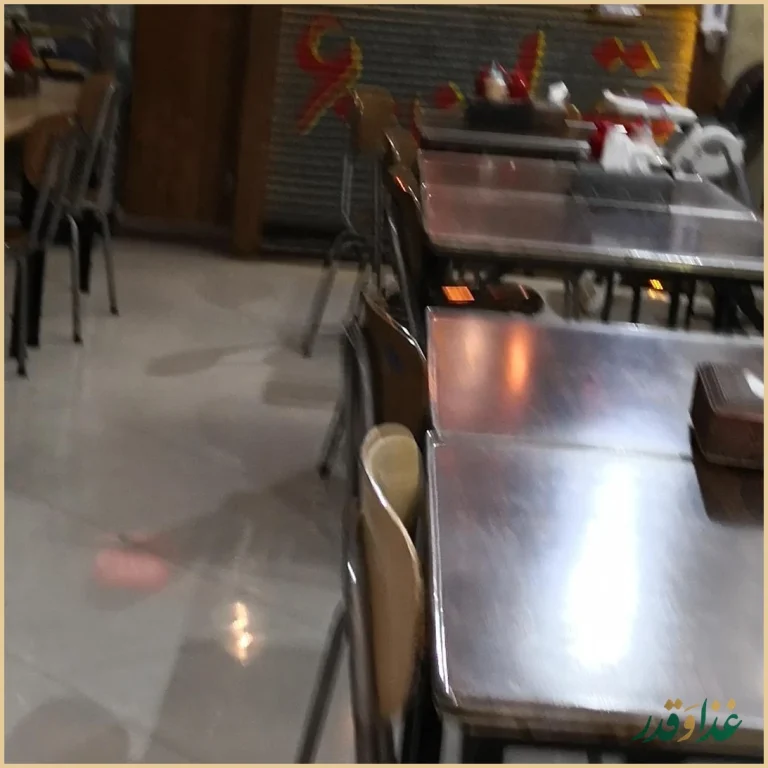 رستوران اغذیه‌ فروشی تهران۶۰