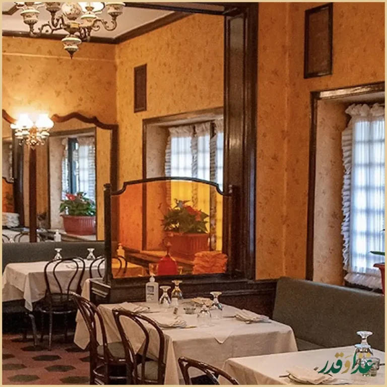 رستوران فردیس