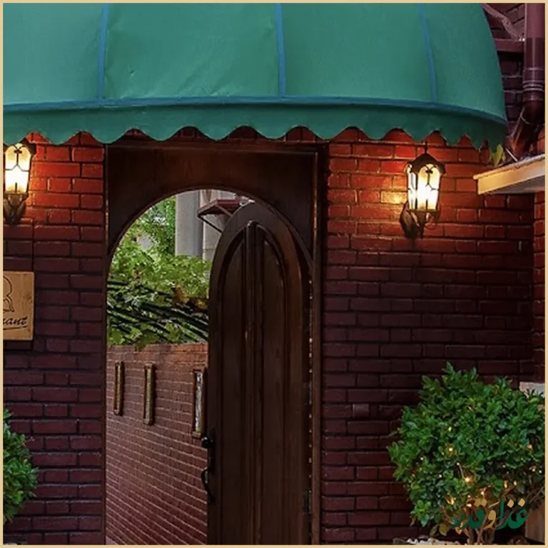 رستوران فردیس