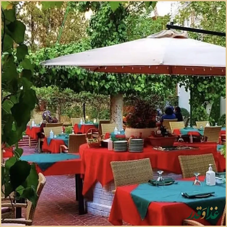 رستوران فردیس