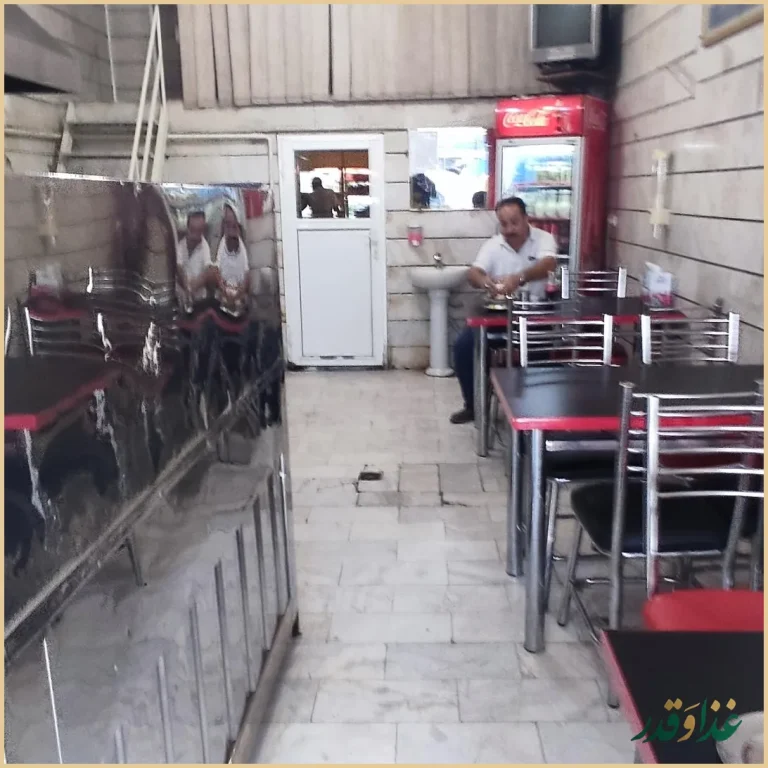 کباب سرای کریم خان