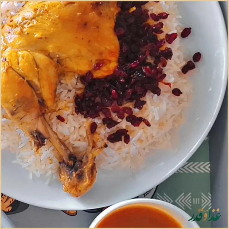 کترینگ گندم