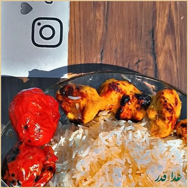 کترینگ گندم