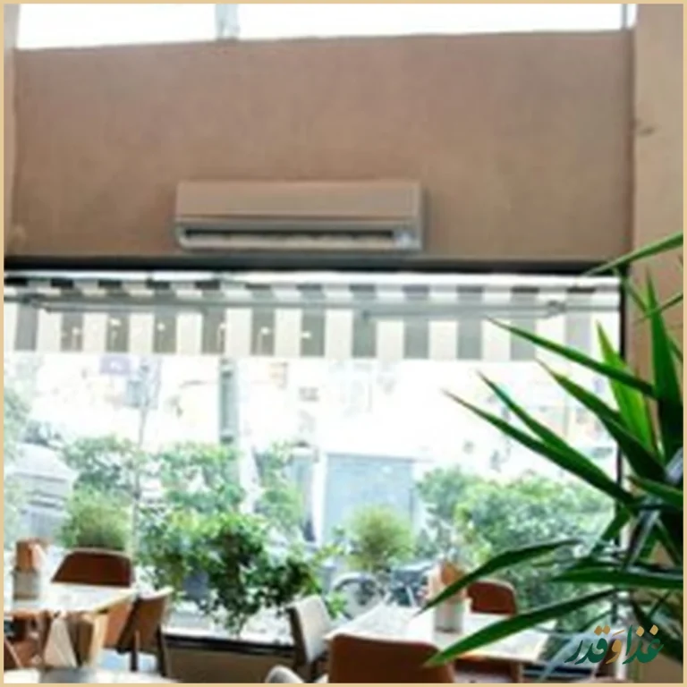 فست فود باروژ (بام لند)